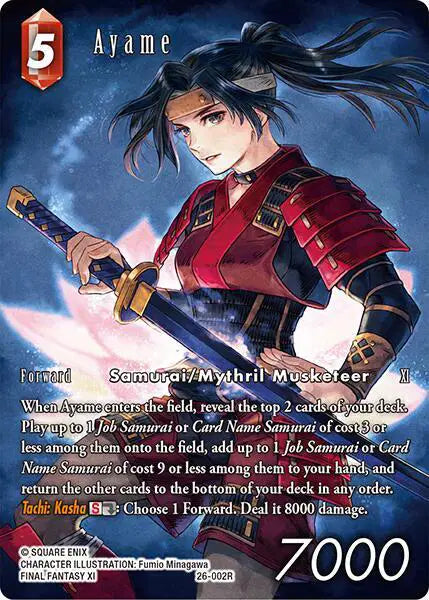 Ayame (Full Art) - 26-002R - Gunslinger in the Abyss