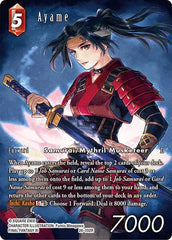 Ayame (Full Art) - 26-002R - Gunslinger in the Abyss