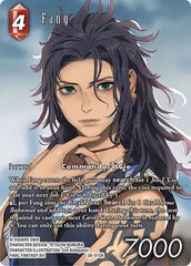 Fang (Full Art) - 26-015H - Gunslinger in the Abyss