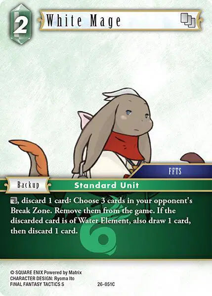 White Mage - 26-051C - Gunslinger in the Abyss