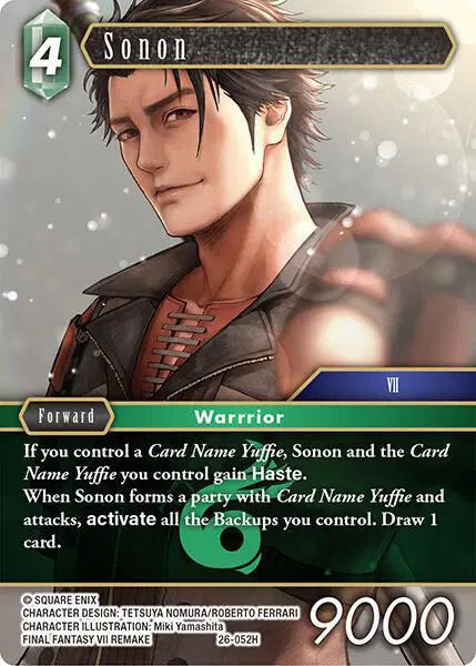 Sonon - 26-052H - Gunslinger in the Abyss