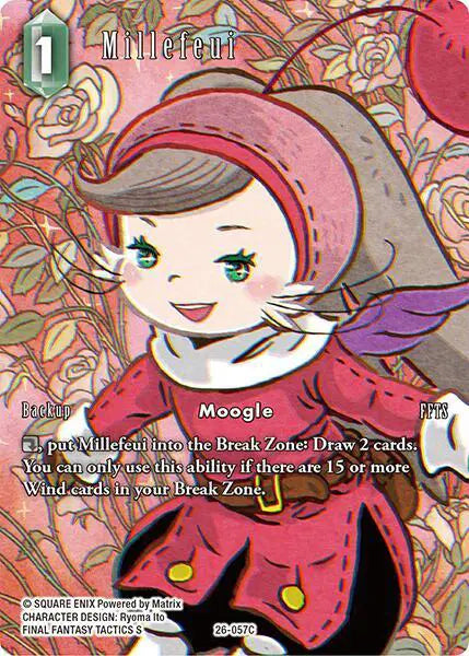 Millefeui (Full Art) - 26-057C - Gunslinger in the Abyss