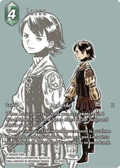 Larsa (Full Art) - 26-058H - Gunslinger in the Abyss