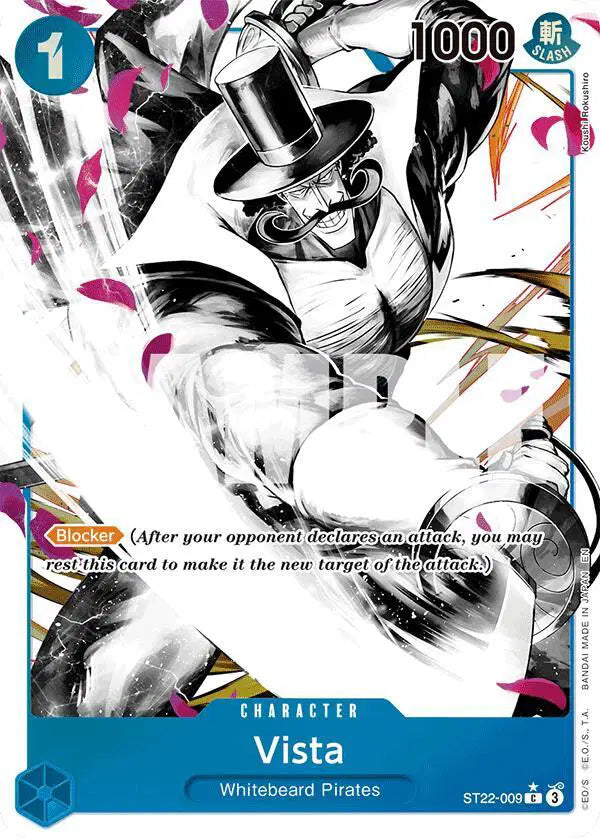 Vista (Parallel) - ST22-009 - Starter Deck 22: Ace & Newgate