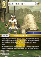 Beastmaster - 26-069C - Gunslinger in the Abyss