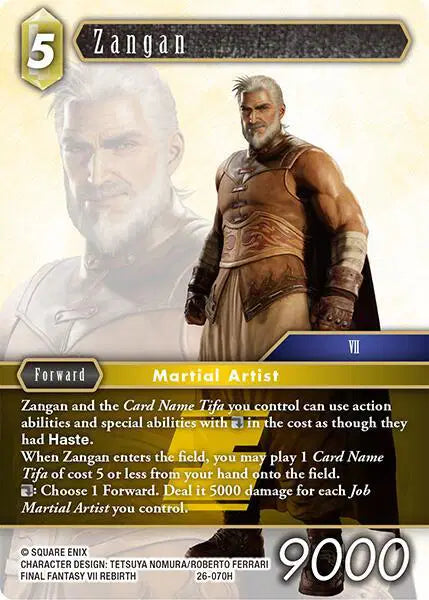 Zangan - 26-070H - Gunslinger in the Abyss