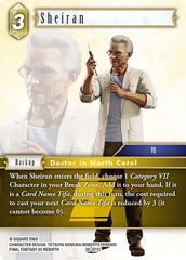 Sheiran - 26-071C - Gunslinger in the Abyss