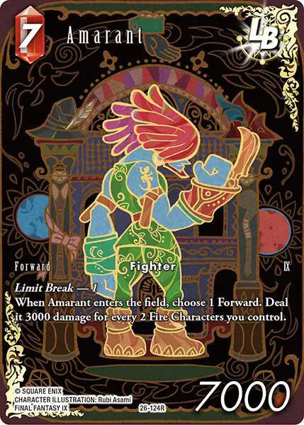 Amarant LB (Full Art) - 26-124R - Gunslinger in the Abyss