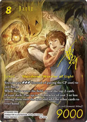 Bartz (Full Art Signature) - 26-053L - Gunslinger in the Abyss