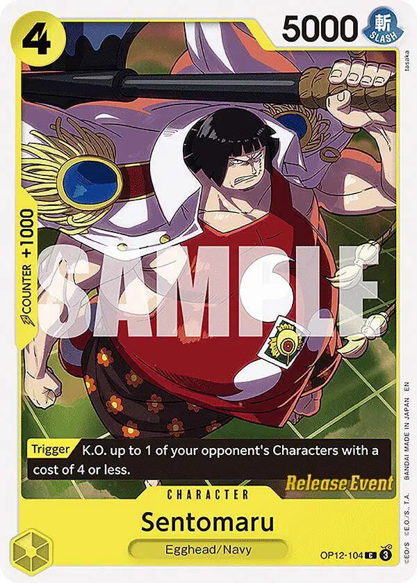Sentomaru - OP12-104 - Legacy of the Master Release Event Cards