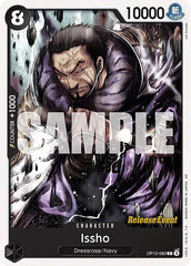 Issho - OP12-082 - Legacy of the Master Release Event Cards
