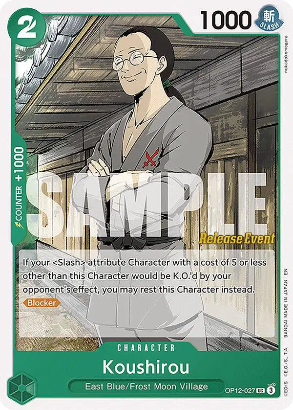 Koushirou - OP12-027 - Legacy of the Master Release Event Cards