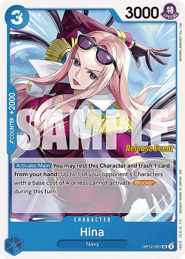 Hina - OP12-051 - Legacy of the Master Release Event Cards