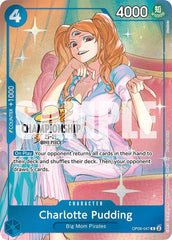Charlotte Pudding (047) (CS 25-26 Celebration Pack) - OP06-047 - One Piece Promotion Cards