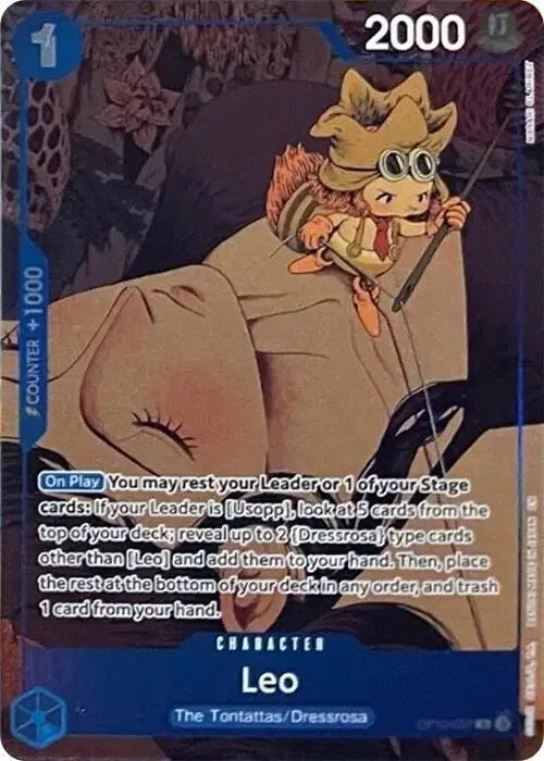 Leo (Premium Card Collection -6 assort vol.1-) - OP10-057 - One Piece Promotion Cards