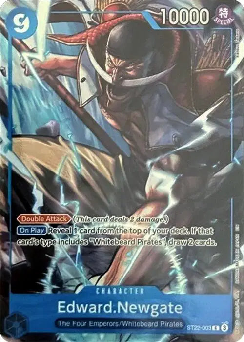 Edward.Newgate (Premium Card Collection -6 assort vol.1-) - ST22-003 - One Piece Promotion Cards