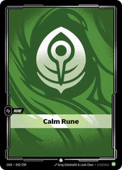 Calm Rune - 042/298 - Origins