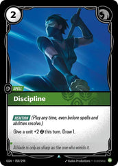 Discipline - 058/298 - Origins