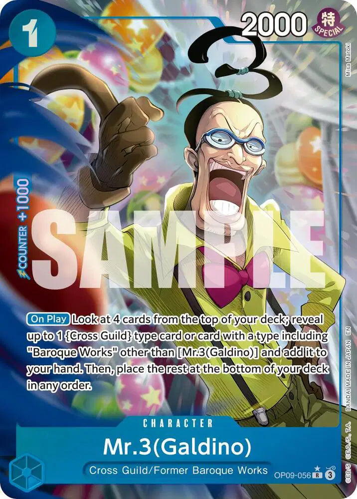 Mr.3(Galdino) - OP09-056 (Alternate Art) - OP09-056 - Premium Booster -The Best- Vol. 2