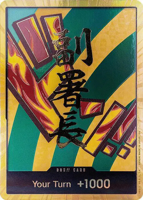 DON!! Card (Hannyabal) (Gold) - N/A - Premium Booster -The Best- Vol. 2