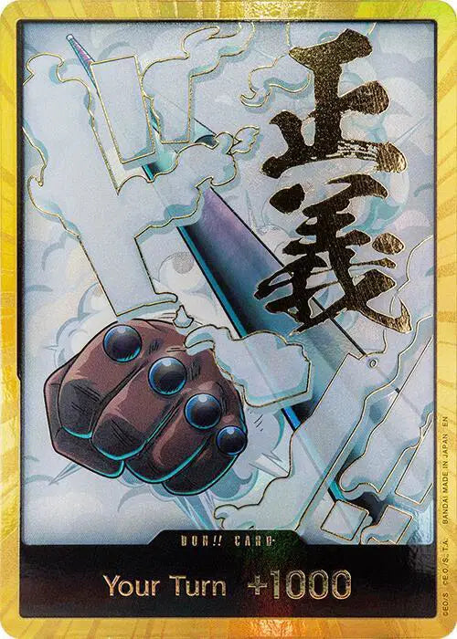 DON!! Card (Smoker) (Gold) - N/A - Premium Booster -The Best- Vol. 2