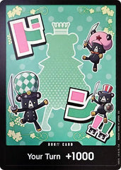 DON!! Card (Sugar) - N/A - Premium Booster -The Best- Vol. 2