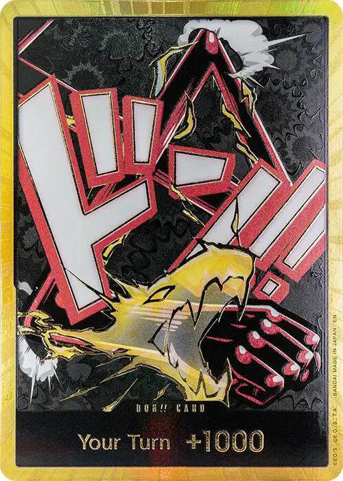 DON!! Card (Gear 4 Luffy) (Gold) - N/A - Premium Booster -The Best- Vol. 2