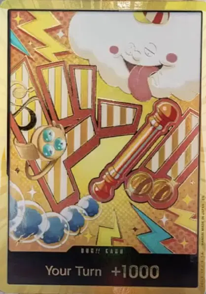 DON!! Card (Nami) (Gold) - N/A - Premium Booster -The Best- Vol. 2