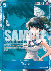 Tsuru (Winner Pack 2025 Vol. 4) - OP06-051 - One Piece Promotion Cards