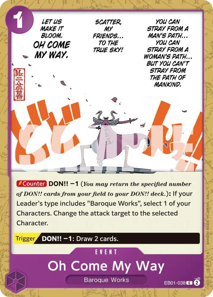 Oh Come My Way (Reprint) - EB01-038 - Premium Booster -The Best- Vol. 2