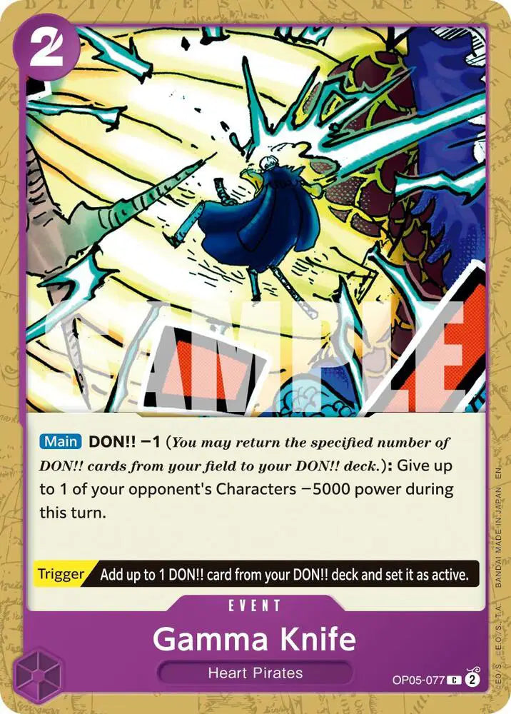 Gamma Knife (Reprint) - OP05-077 - Premium Booster -The Best- Vol. 2