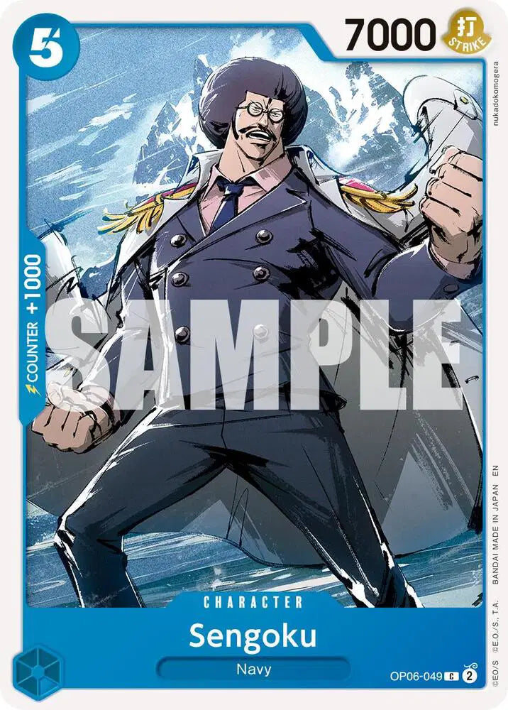 Sengoku - OP06-049 (Reprint) - OP06-049 - Premium Booster -The Best- Vol. 2