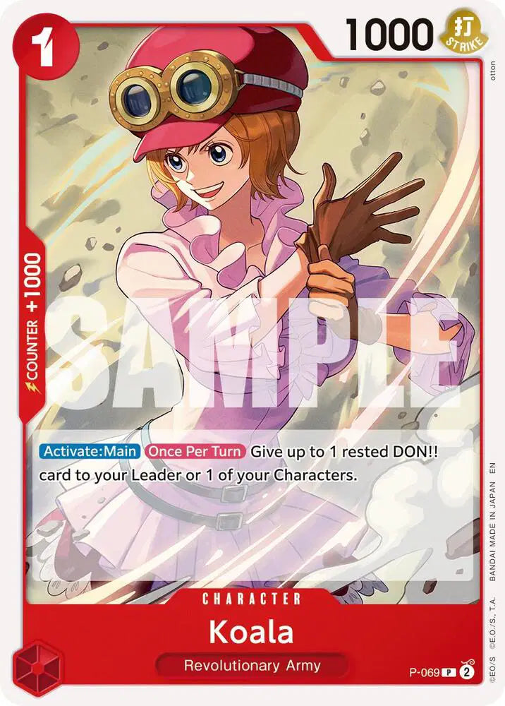 Koala (Reprint) - P-069 - Premium Booster -The Best- Vol. 2