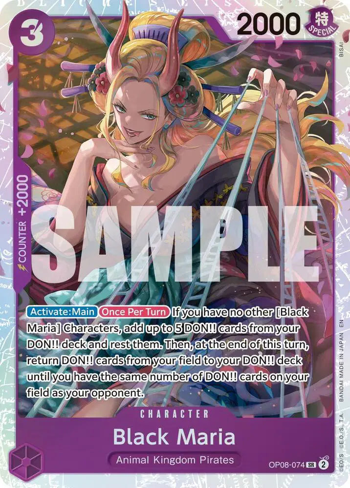 Black Maria (Reprint) - OP08-074 - Premium Booster -The Best- Vol. 2