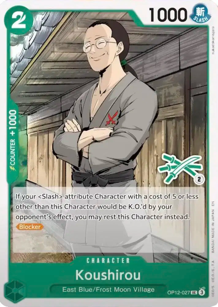 Koushirou (Zoro Deck) - OP12-027 - Learn Together Deck Set