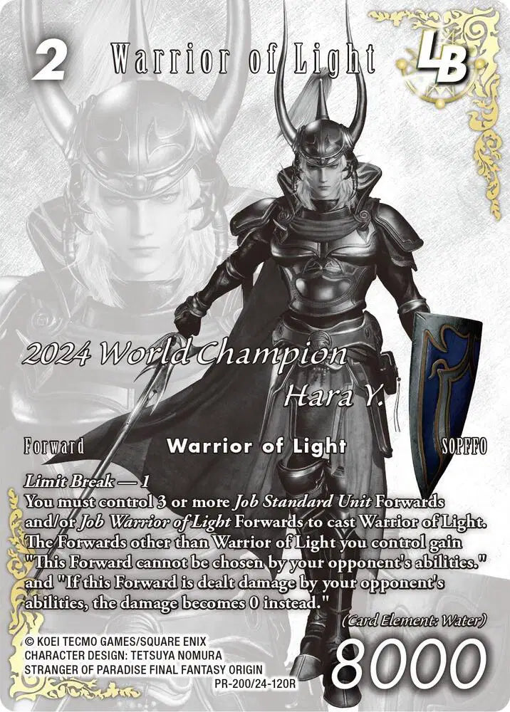 Warrior of Light LB (PR-200/24-120R) - PR-200/24-120R - FF: Promo Cards