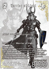 Warrior of Light LB (PR-200/24-120R) - PR-200/24-120R - FF: Promo Cards