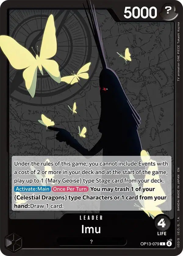 Imu - OP13-079 - Carrying On His Will