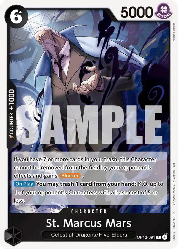 St. Marcus Mars - OP13-091 - Carrying On His Will