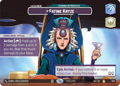 Satine Kryze - Standing on Principles (Showcase) - SEC-1025 - Secrets of Power