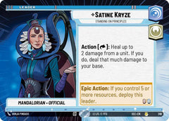Satine Kryze - Standing on Principles (Hyperspace) - SEC-269 - Secrets of Power