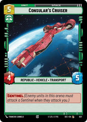 Consular's Cruiser (Foil) - SEC-627 - Secrets of Power