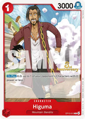 Higuma - OP13-013 - Carrying On His Will: 3rd Anniversary Tournament Cards
