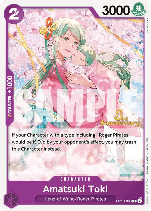 Amatsuki Toki - OP13-060 - Carrying On His Will: 3rd Anniversary Tournament Cards