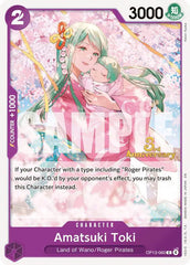 Amatsuki Toki - OP13-060 - Carrying On His Will: 3rd Anniversary Tournament Cards