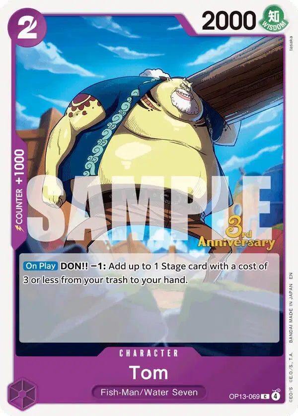 Tom - OP13-069 - Carrying On His Will: 3rd Anniversary Tournament Cards