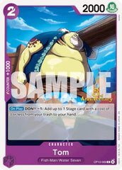 Tom - OP13-069 - Carrying On His Will: 3rd Anniversary Tournament Cards