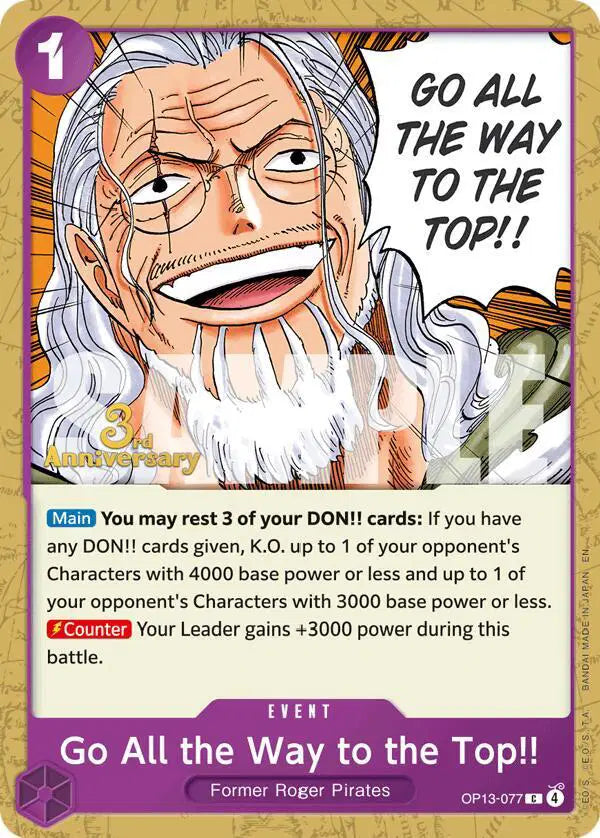 Go All the Way to the Top!! - OP13-077 - Carrying On His Will: 3rd Anniversary Tournament Cards