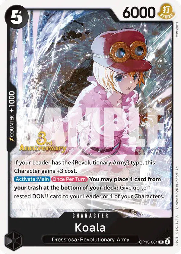 Koala - OP13-081 - Carrying On His Will: 3rd Anniversary Tournament Cards