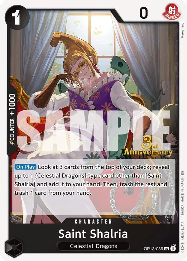 Saint Shalria - OP13-086 - Carrying On His Will: 3rd Anniversary Tournament Cards